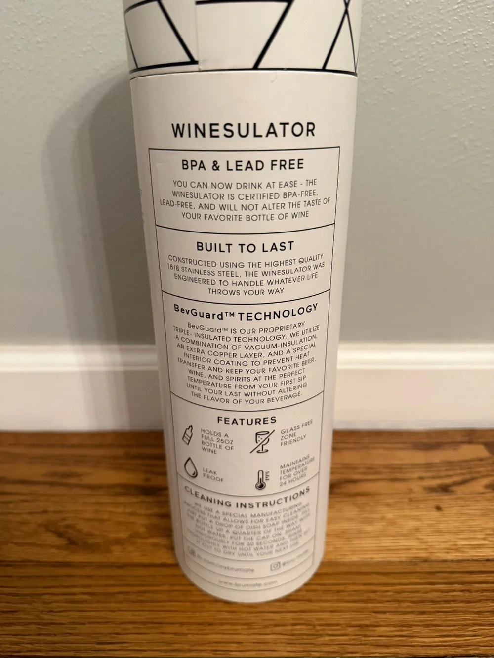 BRUMATE winesulator dark